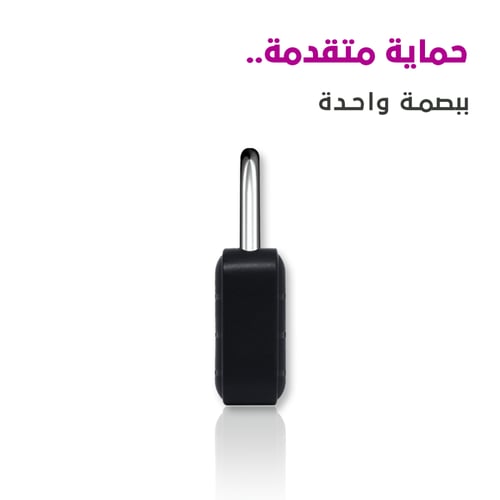 قفل خزانة ببصمة الاصبع، قفل ذكي مقاوم للماء صغير م...