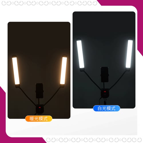 توين لايت مع حامل جوال - الإضائة الشرسة لصانع محتو...