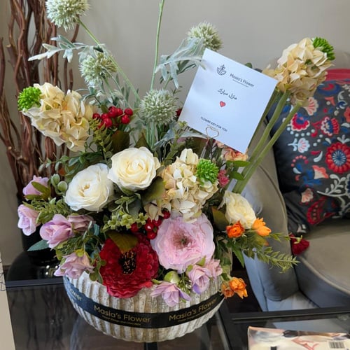 منزل مُبارك