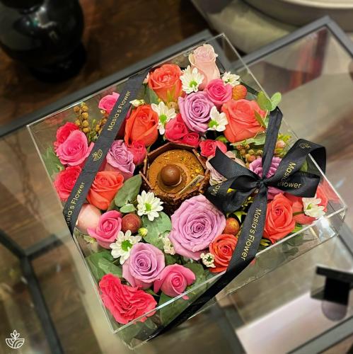 مفاجأة صغيرة