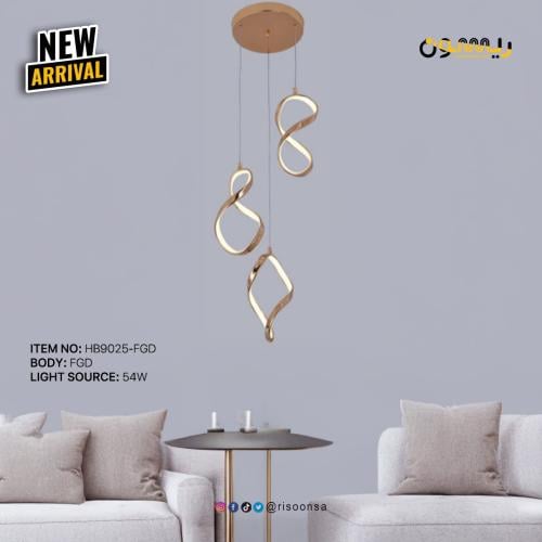 علاقي ذهبي بتصميم تجريدي LED - إضاءة ديكور فنية وع...