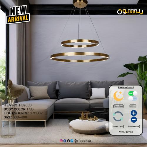 ثريا مودرن LED ذهبية | نجف معلق بتصميم حلقتين وريم...
