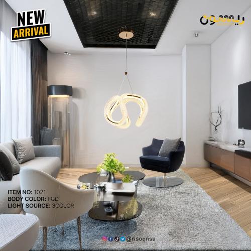 Modern LED relation gold with unique smooth design...