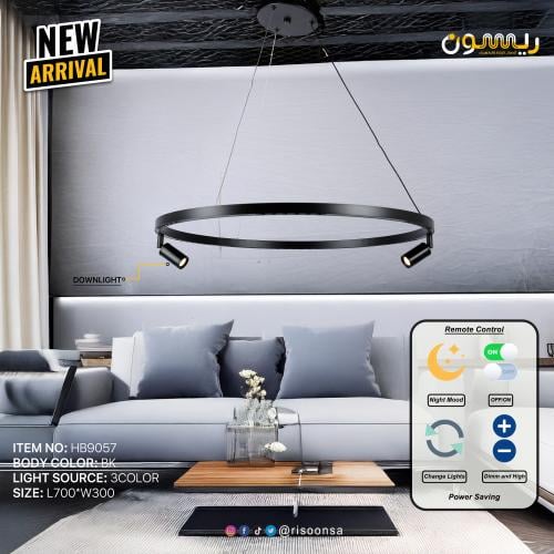 ثريا مودرن LED دائرية أسود | نجف معلق 3 ألوان وريم...