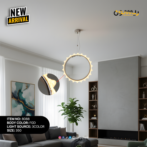 علاقي LED صغيرة ذهبي - ثريا قطر 35 سم لغرفة نوم