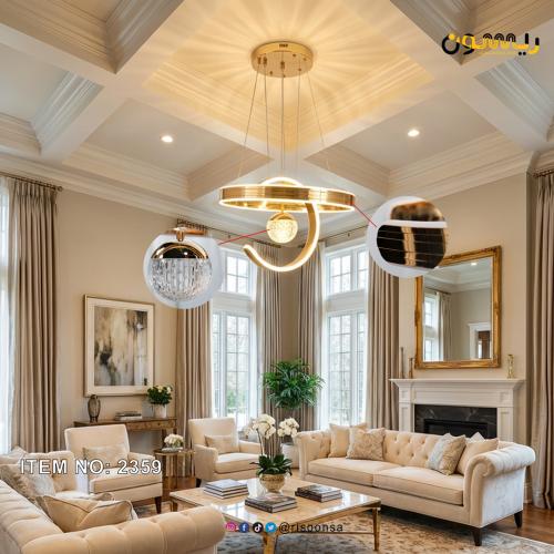 Chandelier Alali Modern LED 3 colors with remote control and golden spiral design