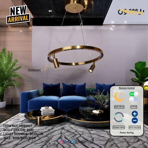 ثريا مودرن LED دائرية ذهبية | نجف معلق 3 ألوان وري...