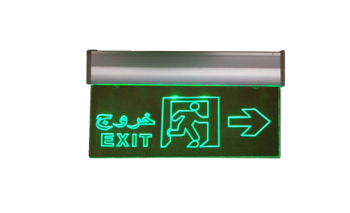 لوحه ارشادية (خروج شفاف اتجاة يمين )