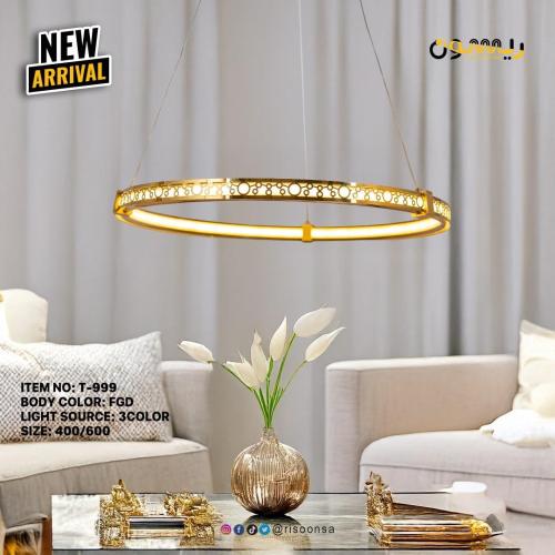 نجفة سقف عصرية بلون ذهبي بتصميم فريد مقاس 60 سم