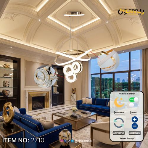 ثريا مودرن ذهبية بتصميم حلقات هندسية متداخلة وإضاء...
