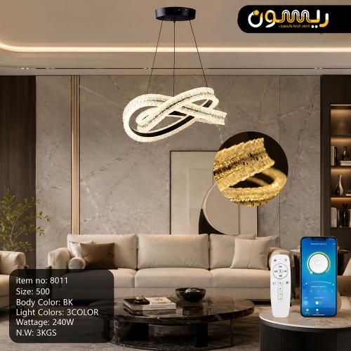 ثريا كريستال LED ذكية بتصميم انسيابي 50 سم – أسود