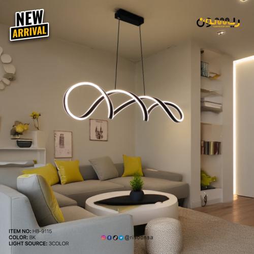 LED black pendant chandelier with a spiral striped...
