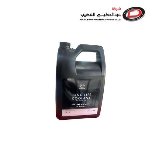 ماء رديتر مازدا 4 لتر - يتوافق مع أكثر من موديل ما...