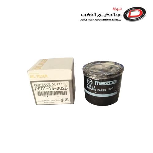 فلتر زيت 2014-2022 - Mazda 6