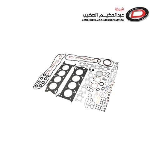 طقم وجية LX 450D/460/570 2017