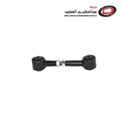 ذراع ميزانة خلفي فيوجن 2006-2012