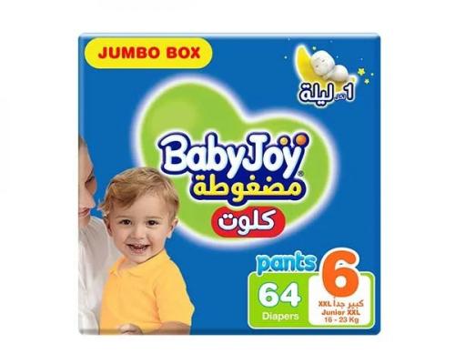 بيبي جوي كلوت جامبو صندوق(6) اولاد 1*64
