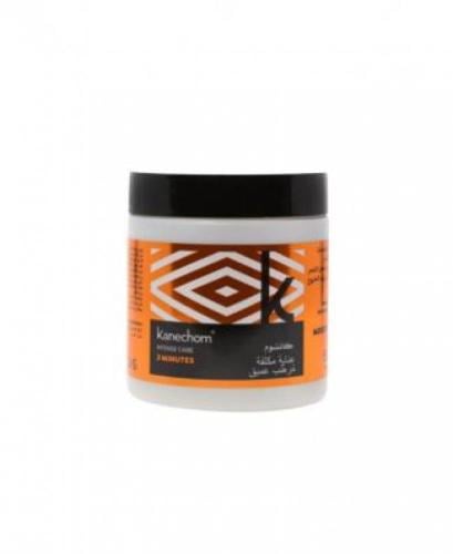 كانشوم ماسك تريتمنت 500 ML