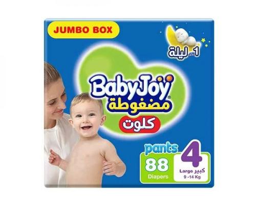بيبي جوي كلوت جامبو صندوق(4) اولاد 88 كلوت