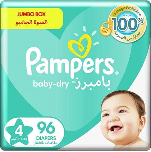 بامبرز صندوق رقم (4) ضخم 96 قطعة