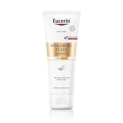 يوسرين هالورنيك فيلر المفتح كريم اليد 75 مل