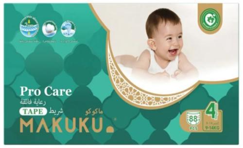 ماكوكو حفاضات اطفال عنايه فائقة رقم 4 جامبو بوكس 8...