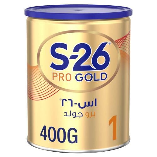إس-26 برو كيدز HMO جولد (1) 800 جم