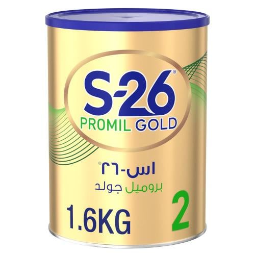 إس-26 بروميل جولد HMO حليب أطفال رقم (2) 1800 جم