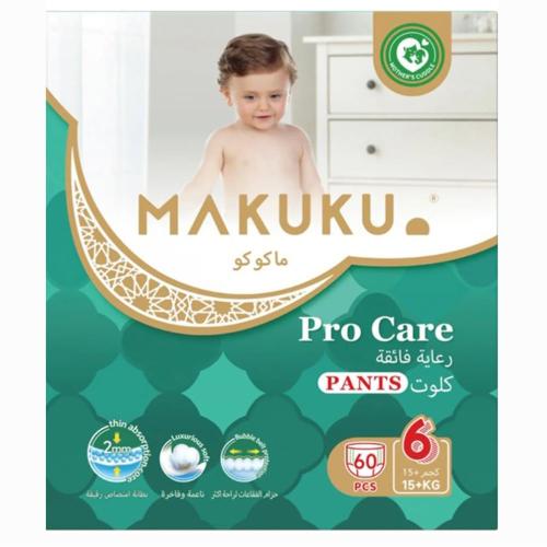ماكوكو حفاضات اطفال عنايه مميزة كلوت رقم 6 جامبو ب...