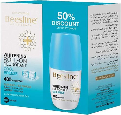 بيزلين رول مزيل عرق رائحة النسيم50 مل 1+1خصم50%