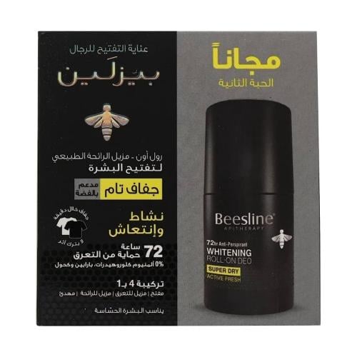 بيزلين مزيل عرق رول تفتيح البشرة جفاف تام نشاط وان...