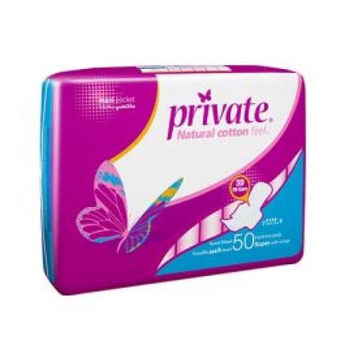 برايفت ماكسي مطوية بالأجنحة سوبر 50 قطعة