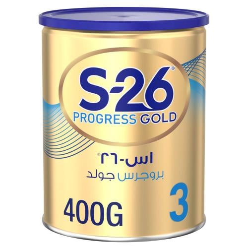 إس-26بروجرسHMO جولد (3) 800 جم
