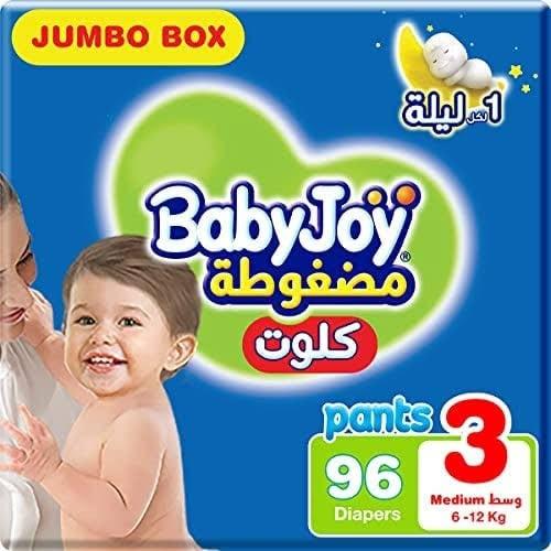 بيبي جوي كلوت جامبو صندوق(3) اولاد 96 كلوت