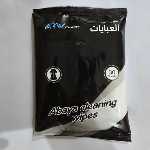 مناديل تنظيف العبايات
