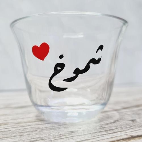 فنجان مع طباعة الاسم