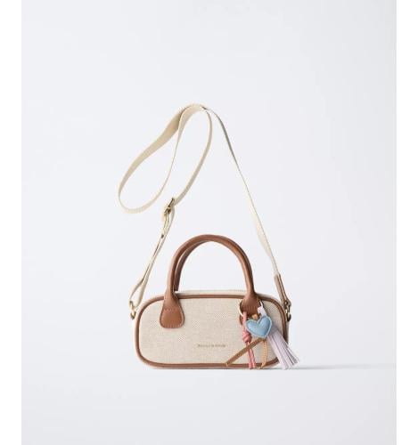 قطّع مختاره من Zara