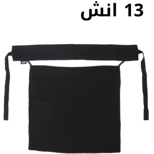 نقاب مطاط طويل ربط