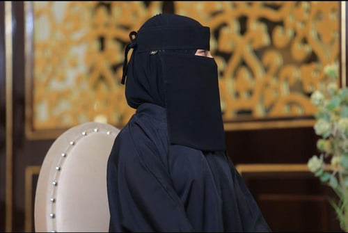 نقاب مطاطين ربط