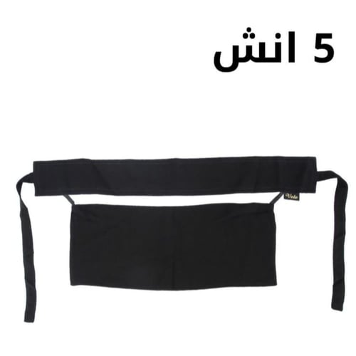 نقاب مطاط طويل ربط