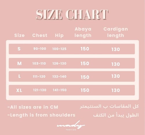 YAQOOT ABAYA
