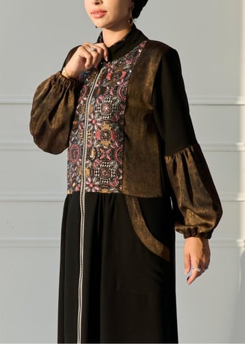 Amani Abaya