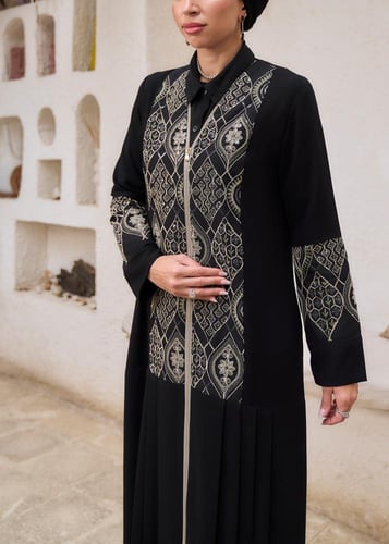 Nadira Abaya