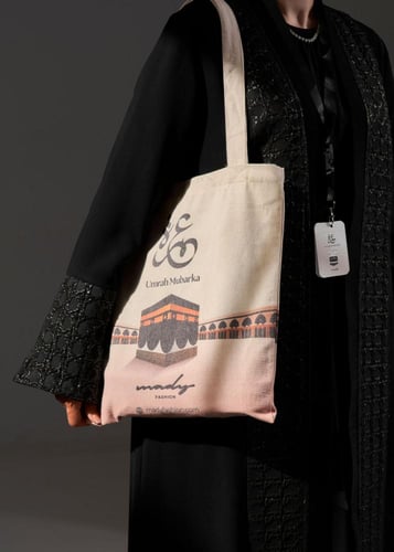 YAQOOT ABAYA