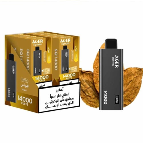 سحبة اجير 14000 اس كيو Ager SQ 14000 puffs