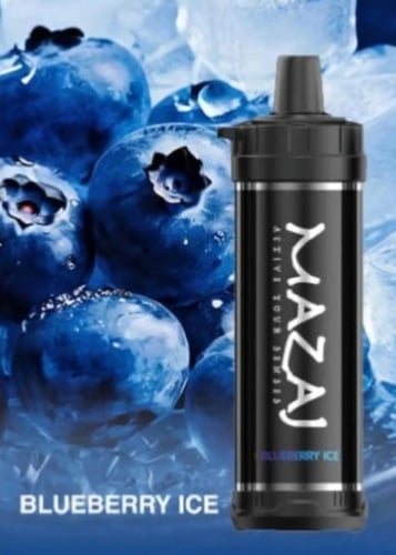 شيشه جاهزه مزاج قراند 22K الف موشة - MAZAJ GRAND 2...