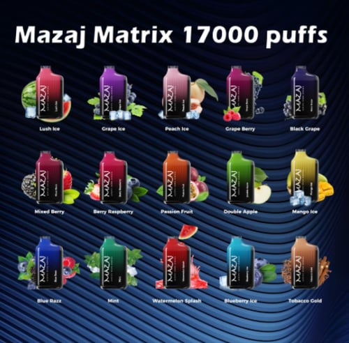 سحبة مزاج ماتريكس 17000 موش 50 نيكوتين Mazaj MATRI...