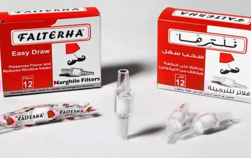 مبسم فلتر فلترها للشيشة العادية والالكترونية FALTE...