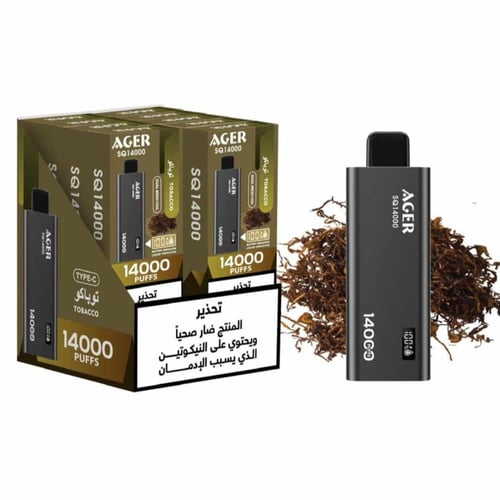سحبة اجير 14000 اس كيو Ager SQ 14000 puffs