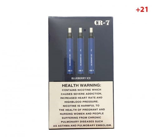 سحبة جاهزة سي ار - 7 بنهكة التوت الازرق بلو بيري ا...